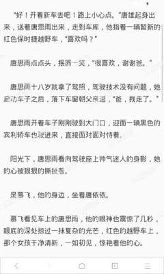 亚搏官方官方网站